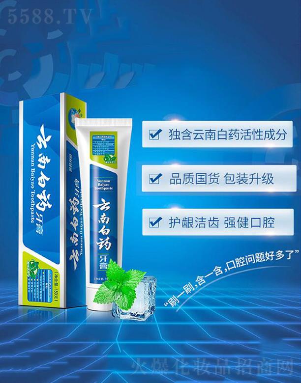 ���ϰ�ˎ���F�ɷ����޹�˾�����ϰ�ˎ����  ����������  ���¿ښ�  ��ڽ�ܛë��ˢ3֧��ͥ�b440g