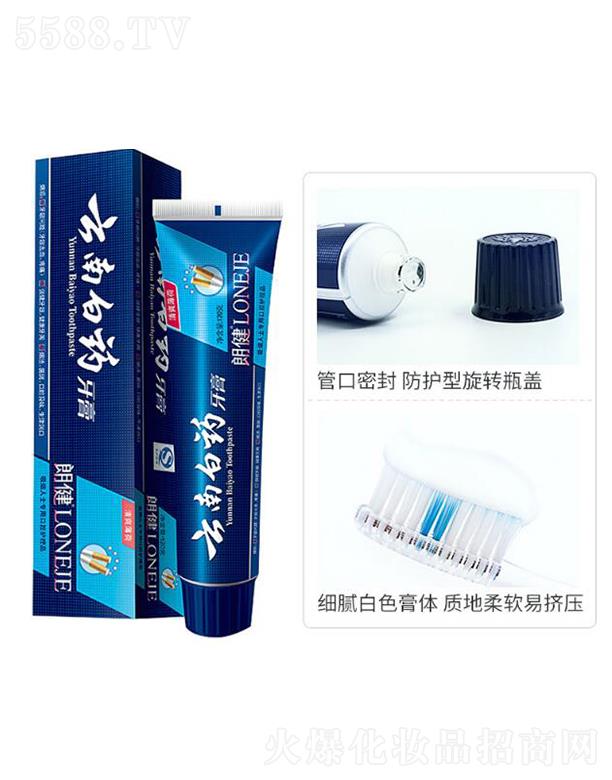 ���ϰ�ˎ���F(tu��n)�ɷ����޹�˾�����ϰ�ˎ�����ʽ�  120g  ��ʿ����  ȥ���nȥ���n ���¿ښ��ͥ�b