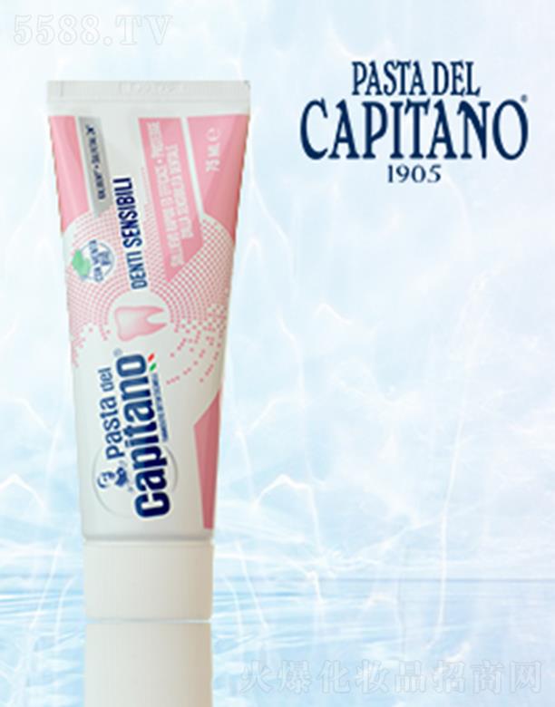 �Ϻ��������Q(m��o)���޹�˾���¿����ᝍ���o(h��)���� 75ml�����坍���X