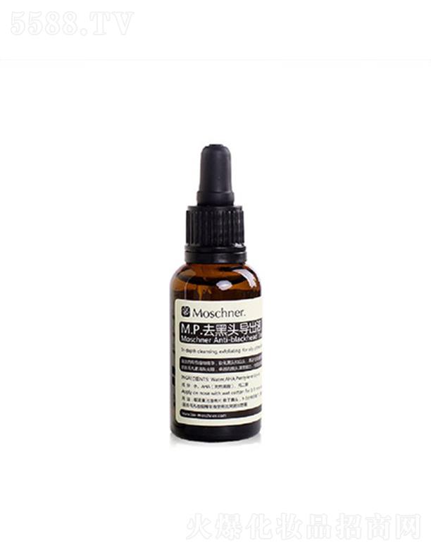 �Ϻ��������I(y��)���޹�˾��Īʩȥ���^����Һ 30ml���wˮ��ƽ�⻬ˬ�������ഺ