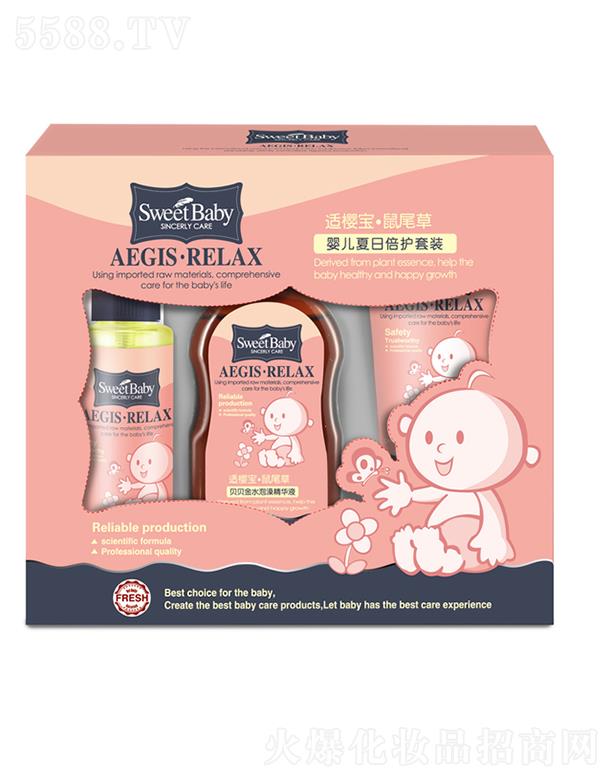 ���^�н����ջ����I(y��)���޹�˾���m�ь���β�݋냺���ձ��o������ �ļ��Ҿ�����֮��Ʒ