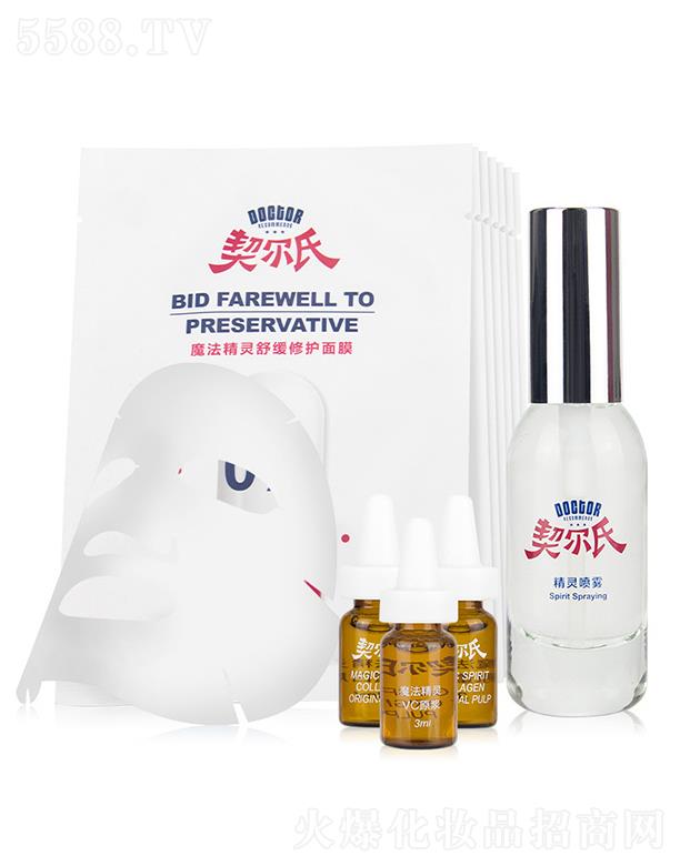 ���h����ɯ����Ƽ����޹�˾���������澏���o���b ��Ĥ���AҺ��K��  �澏ˮ   �aˮ���o������