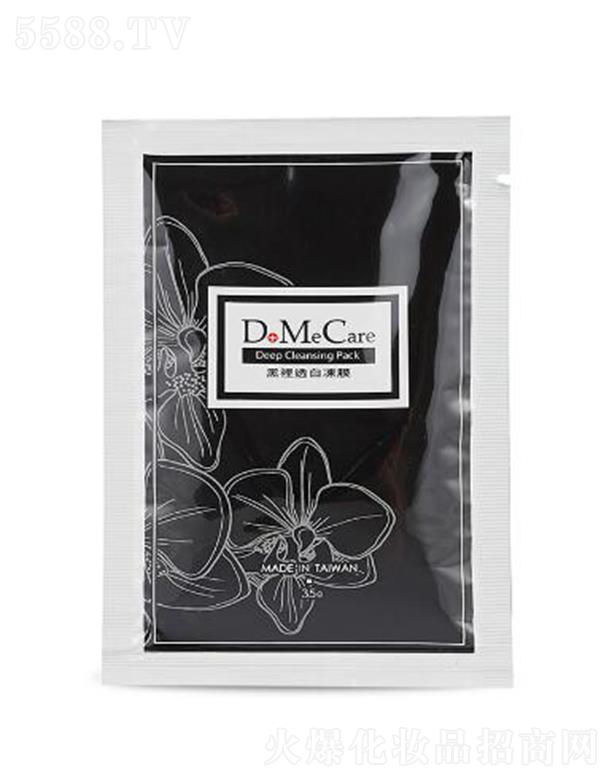 �Ϻ����և�(gu��)�H�Q(m��o)�����޹�˾�����m����͸�׃�Ĥ 35g*7�غ��坍���x�ڰ׷۴�