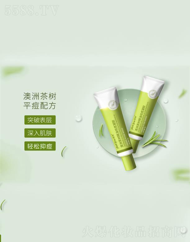 �V�|�������Ƽ����޹�˾����İ��޲��������z   �ޏͼ��w