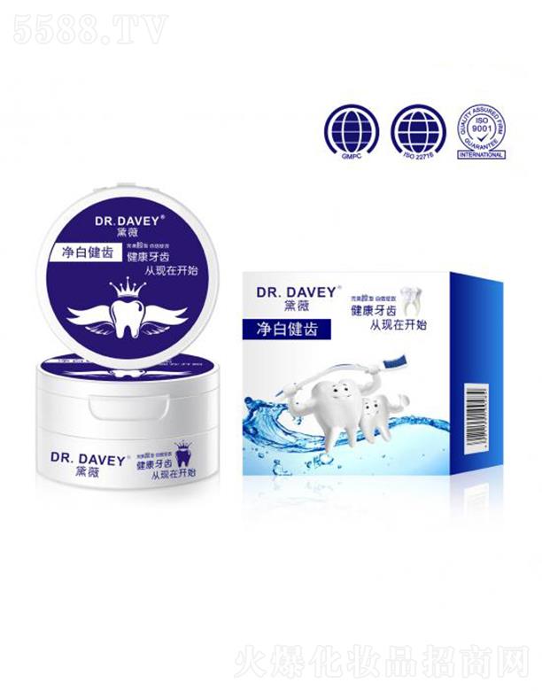 ���^�����،�����(sh��)�I(y��)���޹�˾��DR.DAVEY�K���ЙC(j��)����   �غ͏�(qi��ng)�����X