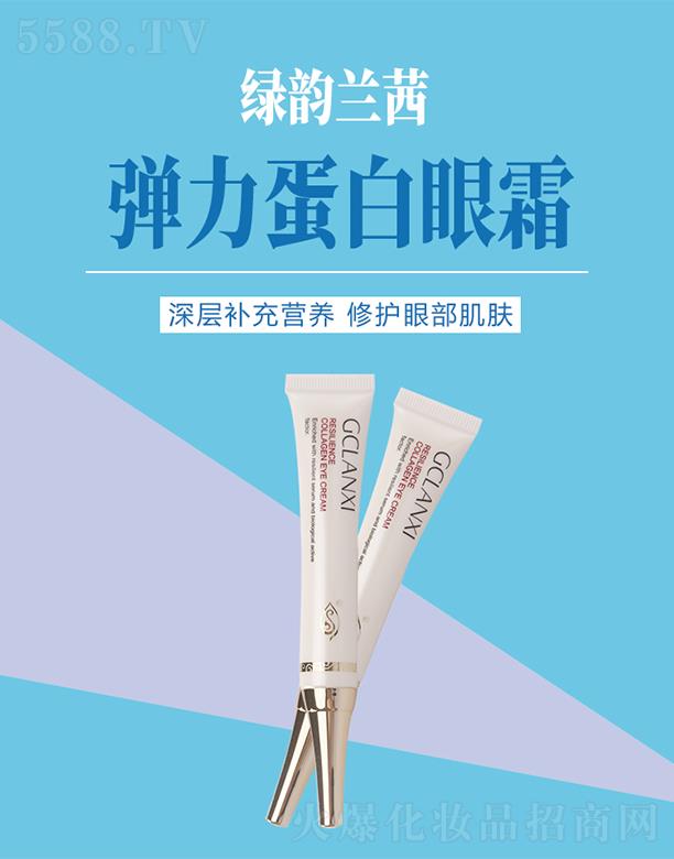 �G֮����﹤�̼��F(tu��n)���޹�˾���G��m�珗��������˪ �p���۲��׼y���վo���ܼ��w