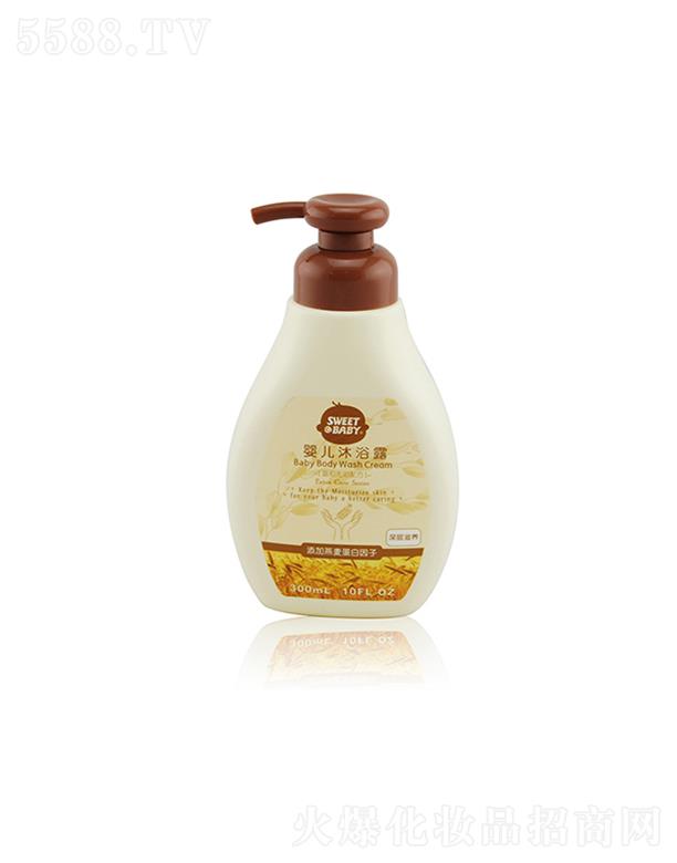 ���^�н����ջ���(sh��)�I(y��)���޹�˾���m�ь��냺��ԡ¶ ������B(y��ng) 300ml �������|(zh��)PHֵ������