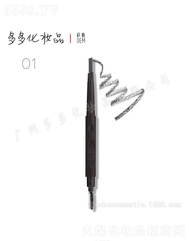 �V�ݶ�໯�yƷ���޹�˾������p�^�Ԅ�(d��ng)ü�P   ��ˮ����   ����Ⱦ  ����   �־���ɫü�P