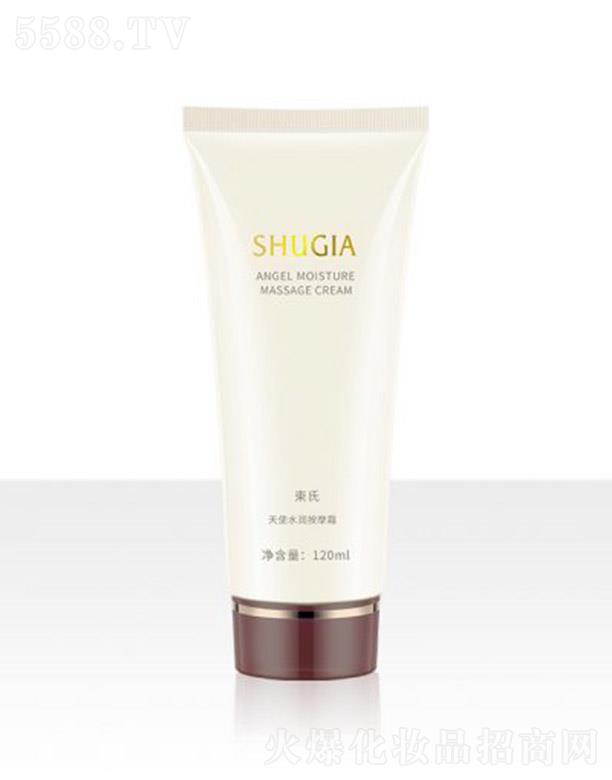 ���W����Ȼ���yƷ���޹�˾��������ʹˮ��(r��n)��Ħ˪ 120ml���ð�Ħ���w��˥