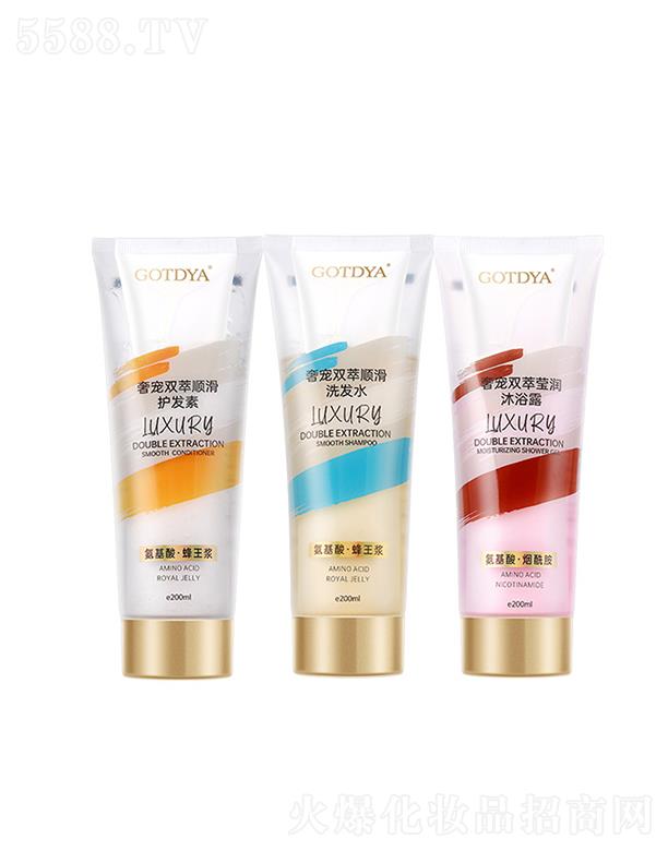 �V�ݸ߾��ž����������޹�˾���߾����p��   �����Sӯ�g�l(f��)ϴ�l(f��)ˮ   ������ϴ�l(f��)