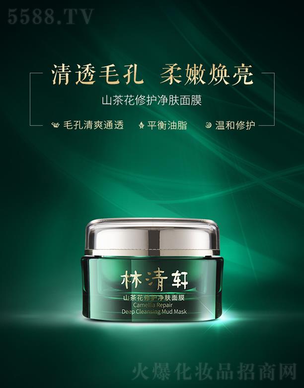 �Ϻ�����܎����Ƽ����޹�˾������܎ɽ�軨���o���w��Ĥ 105g ����坍ë��ͿĨ��Ĥȥ���^