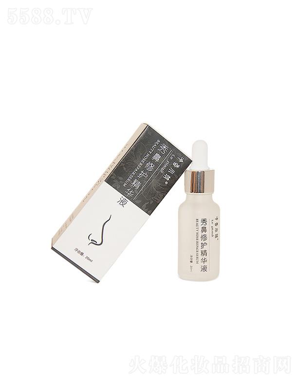 ķ���և��H�عɼ��F���yƷ���޹�˾������С���eѩ��ԭҺ���o���AҺ  �տsë��  �澏�ޏ�(f��)  �x������  20ml