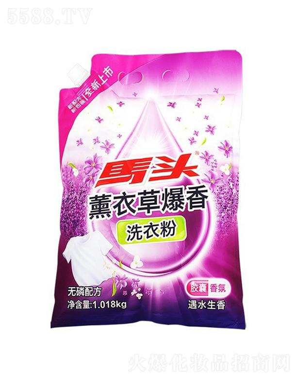 ����������(sh��)�I(y��)�ɷ����޹�˾���R�^Ѭ�²ݱ���ϴ�·�   1.018kg