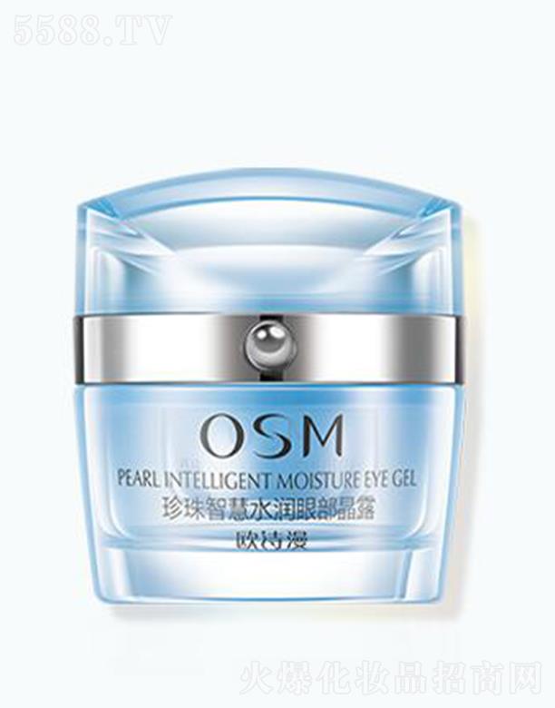 �㽭�WԊ�����F���޹�˾���WԊ�������ǻ�ˮ���۲���¶ 20g�澏�۲������A(y��)���ɼy���y