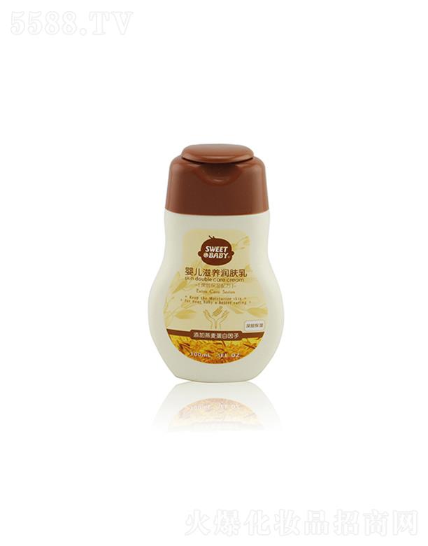 ���^�н����ջ���(sh��)�I(y��)���޹�˾���m�ь��냺���B(y��ng)���w�� 120ml�w�����²���ā