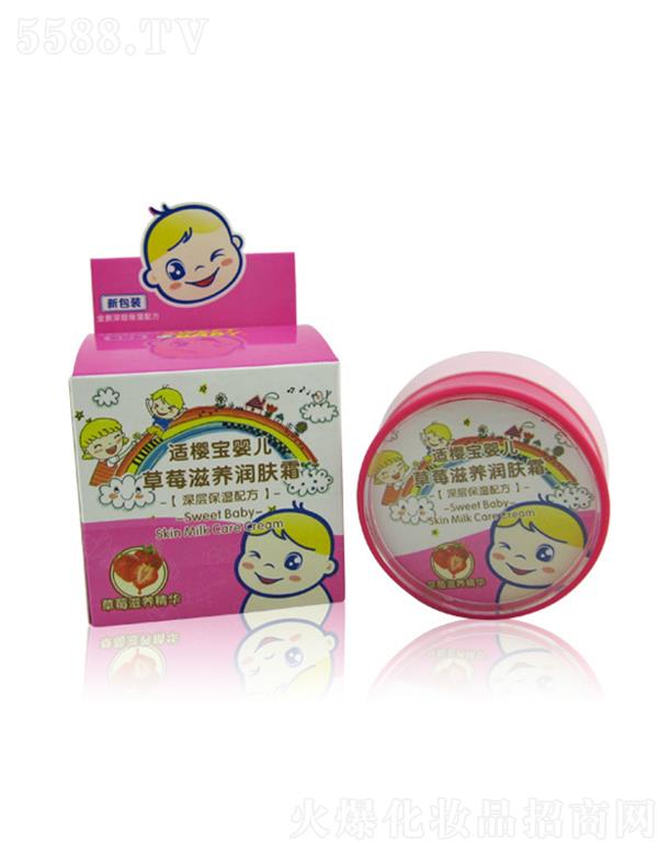 ���^�н����ջ����I(y��)���޹�˾���m�ь��냺��ݮ���B(y��ng)���w˪ 50g�����̝��������w��w�����׻��۰�