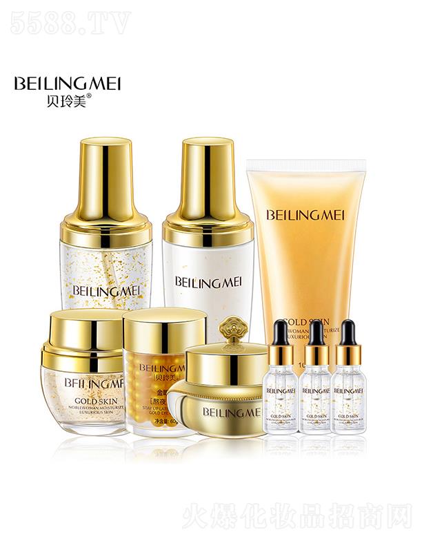 �V���КW�廯�yƷ���޹�˾��ؐ�����S���F�D�݌��ż��� �沿�a(b��)ˮ�����̝�