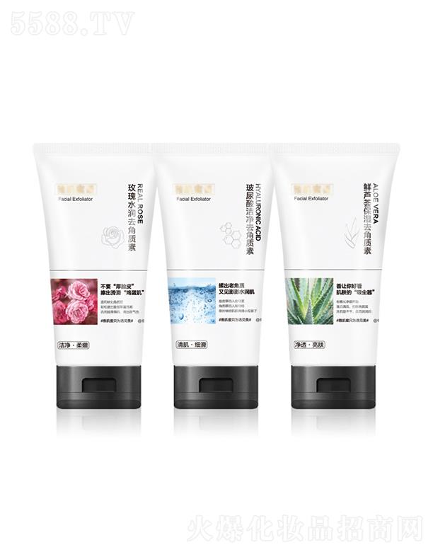 �V�|�Ή����yƷ���޹�˾���ż��J�Cȥ���|(zh��)���  ȥ���^��������坍Ę��ĥɰ���غ�ȥ��Ƥ