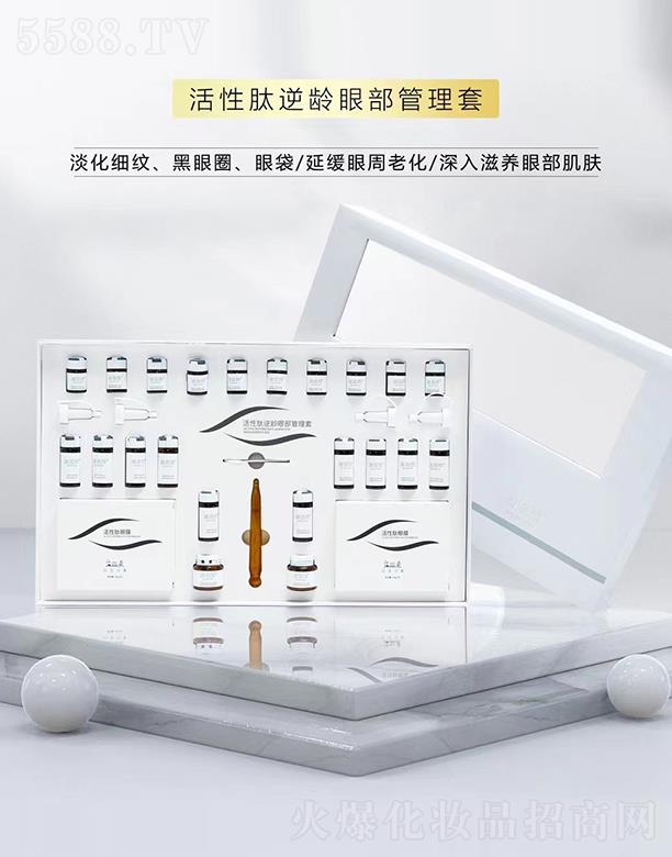 �V��ǧ�t���yƷ���޹�˾���粴��������g�۲������� �������B(y��ng)�۲����w