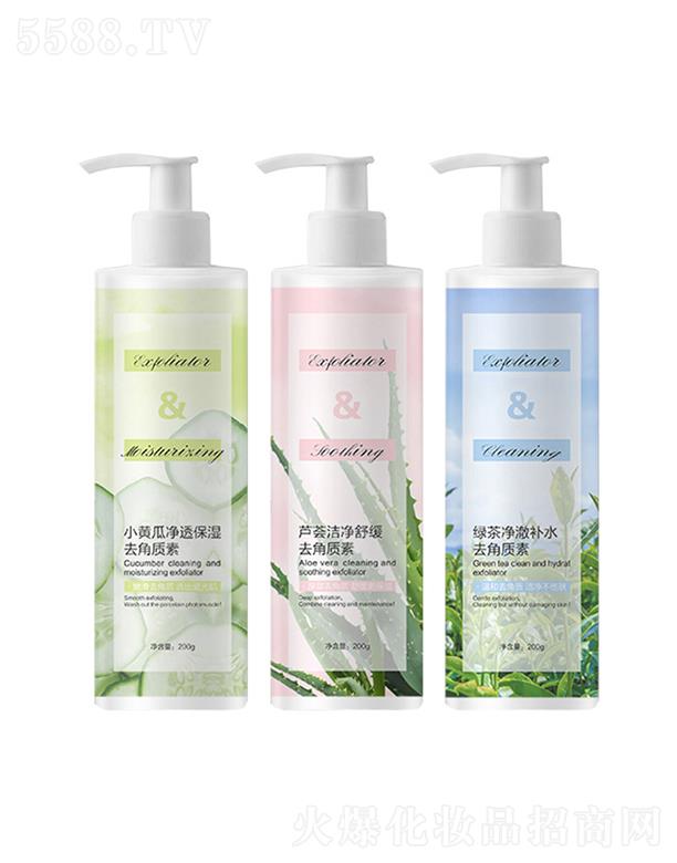 �V�|�Ή����yƷ���޹�˾�����y�J�Cȥ���|(zh��)�沿����坍ë��С�S���a(b��)ˮȥ���^�۴�