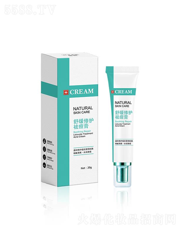 �V�|�Ή����yƷ���޹�˾��Crema���w��൭���ӡ���̷۴̿������B(y��ng)