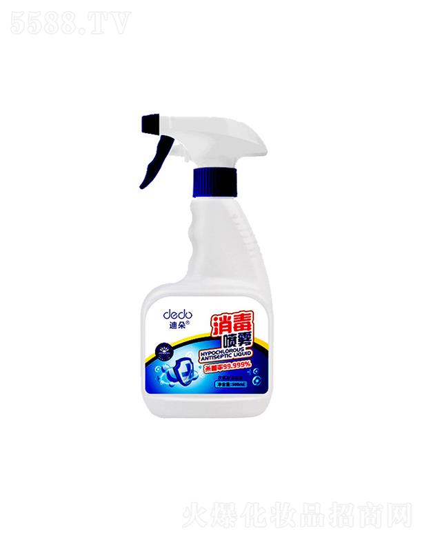 �V�����A�z���yƷ���޹�˾���϶�75%�ƾ�����Һ  �غ͟o�̼�   �Ӽ������坍��ϴ�־������������F