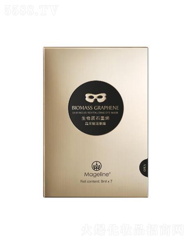 ����������Ƽ����޹�˾�������������|(zh��)ʯīϩ�����x����Ĥ 7pcs/�� ��(qi��ng)�g���w�o(w��)�����ܼy