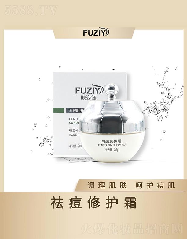 �V�|��ϫ����Ƽ����޹�˾���w�������o(h��)˪ 20g�{(di��o)�����w���o(h��)����