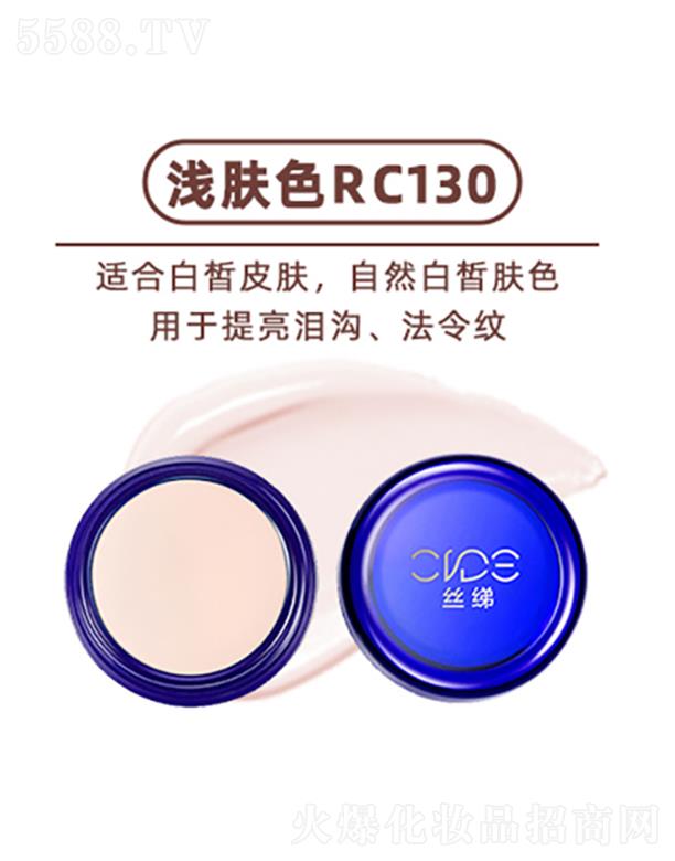 �V�������仯�yƷ�Q(m��o)�����޹�˾���z���ع���覷۵׸� �\�wɫRC130 �p�����wĘ��覴úͺ���Ȧ