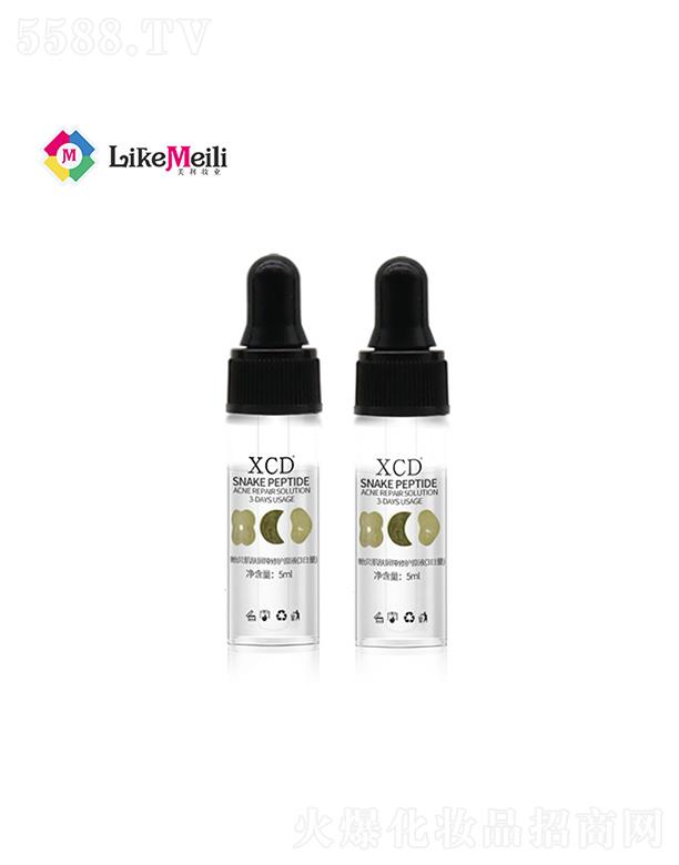 �V���������R���yƷ���޹�˾��XCD1�Oؐճ�����沿�ޏ�ԭҺ    ���o��Ƥ�tѪ�z