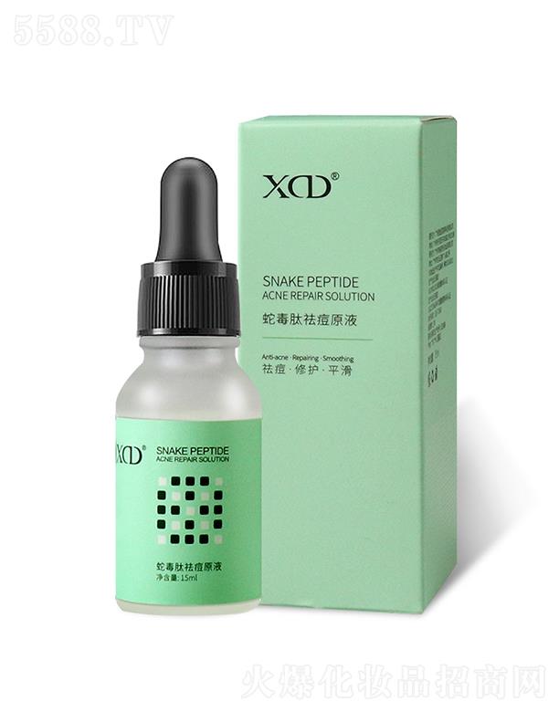 �V���������R���yƷ���޹�˾��XCD�沿�������o(h��)���AԭҺ  ������ӡ����   �տsë���a(b��)ˮ