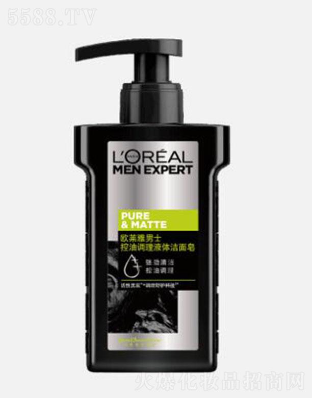 �W�R��(�Ї�(gu��))���޹�˾���W�R����ʿ�����{(di��o)��Һ�w������ 150mlҺ�w�������䷽�������כ_ϴ