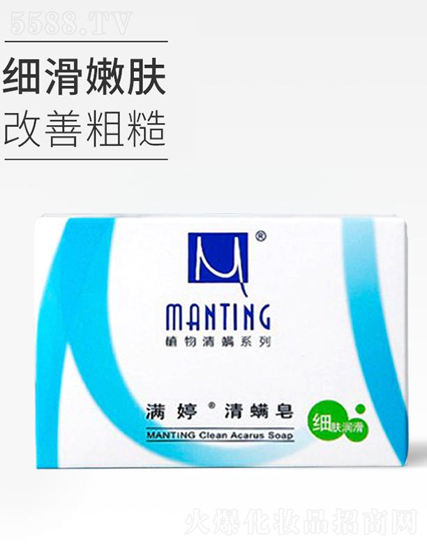 �|ƽ�������ﻯ�W���޹�˾���M�������� �����x���w����