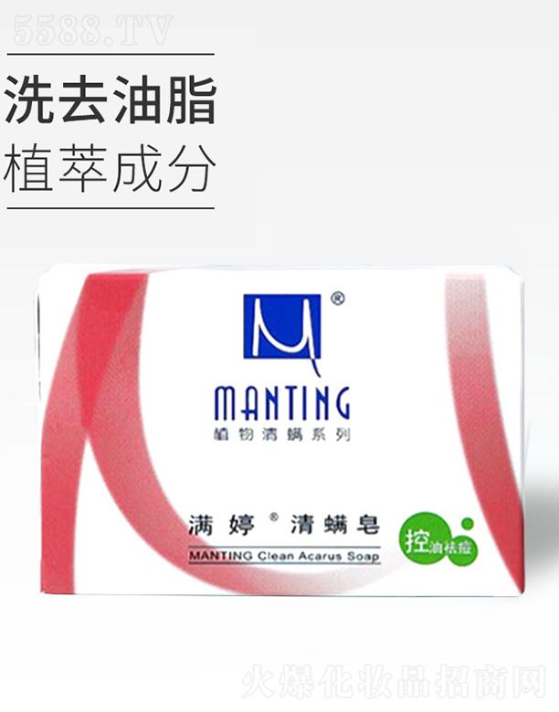 �|ƽ�������ﻯ�W���޹�˾���M�����������������100g�������x���ĳ���ë�״ִ�