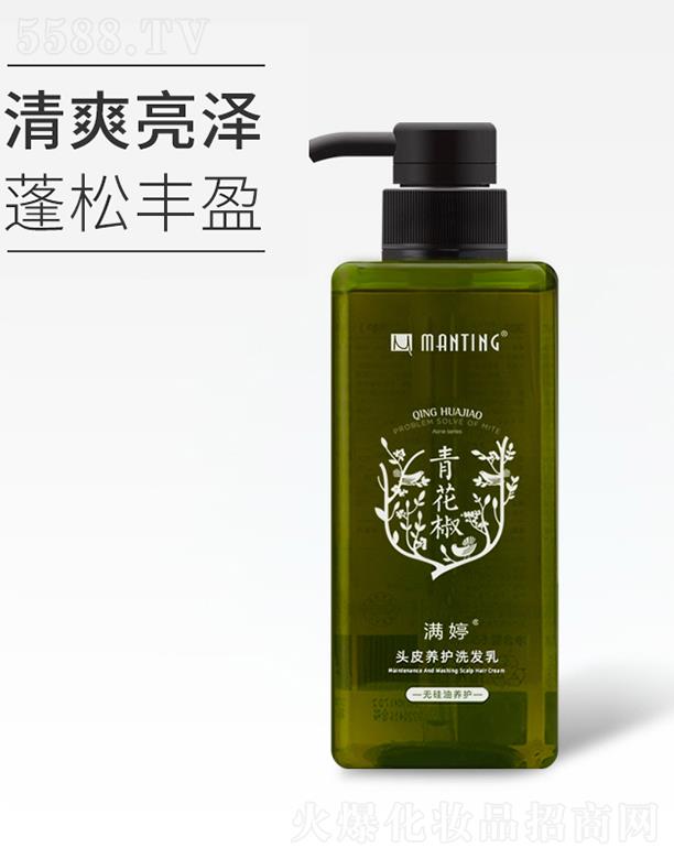 �|ƽ�������ﻯ�W(xu��)���޹�˾���M���^Ƥ�B(y��ng)�oϴ�l(f��)��(�o���ͣ�550ml��ˬ�����l(f��)�z