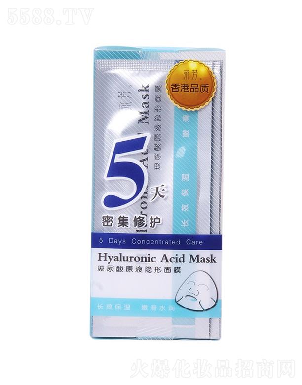 �V�|�������û������޹�˾������������ԭҺ�[����Ĥ 22g/5Ƭ�LЧ�����ۻ�ˮ��