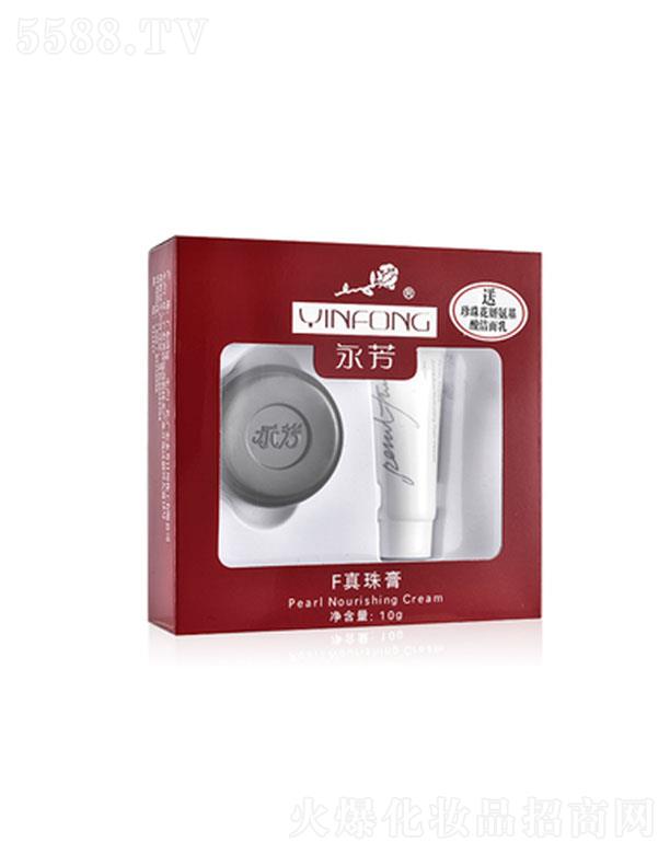 �V�|�������û������޹�˾������F����ࣨ�����b�� 10g�I�B(y��ng)�������w�᝙