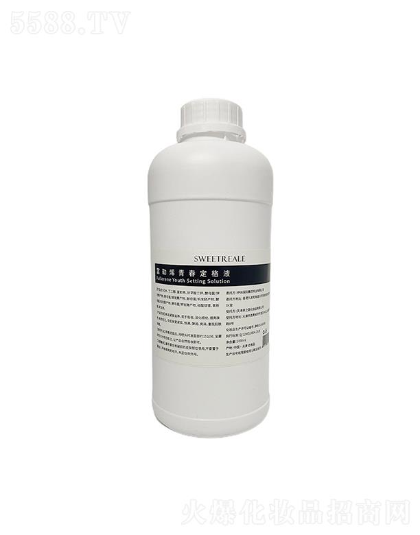 �V����������Ƽ����޹�˾������֮�i����ϩ�����ഺ����Һ  ���w�o�����o(h��)���AҺ   �a(b��)ˮ����