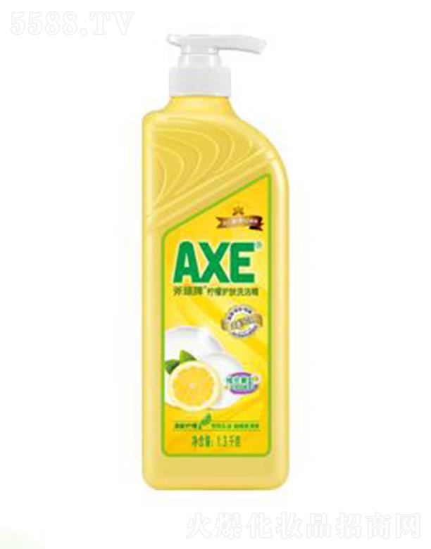 �V������坍��Ʒ���޹�˾��AXE���^���o�wϴ���� ��Чȥ�Ͳ������w