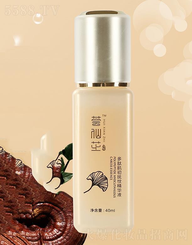 ɽ�|�����r(n��ng)�I(y��)�Ƽ����޹�˾���C��֥���ļ�����y���AҺ 40ml��������