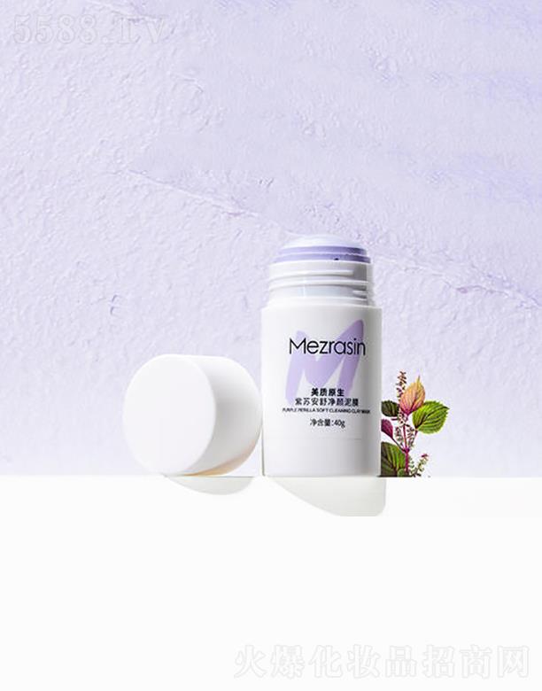 �Ĵ��s��(l��)���yƷ���޹�˾�����|(zh��)ԭ�����K��������Ĥ 40g