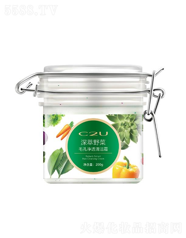 �V�|�������yƷ���޹�˾��C2U�����Ұ���坍��   �沿�۹�   ë��ȥ���^  ���|(zh��)