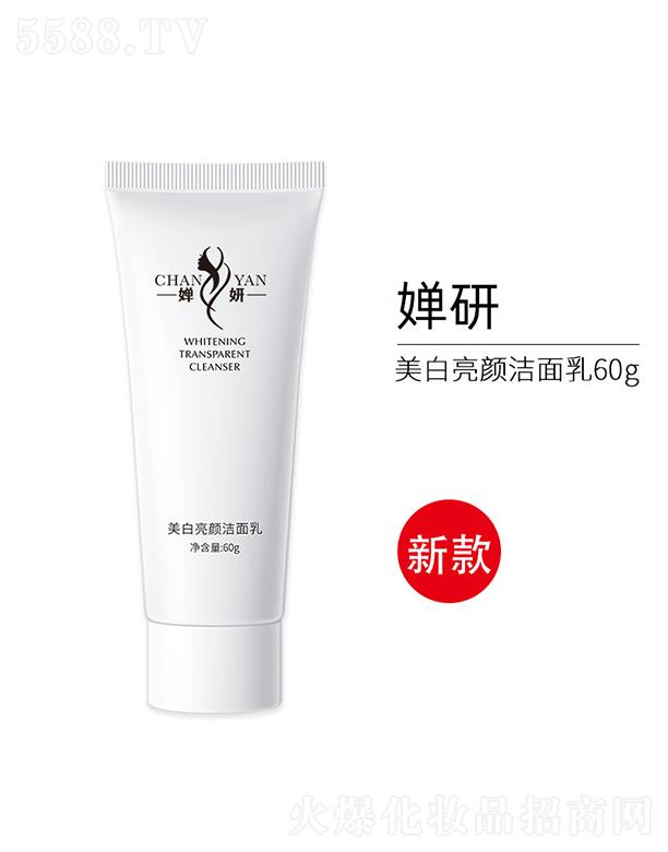 �V�݋�������Ƽ����޹�˾������������ϴ����   ��ʿ�aˮ����    ��������坍