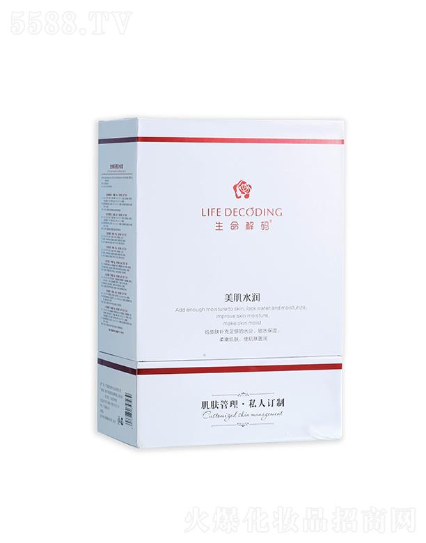 �V�|��������Ƽ��ɷ����޹�˾��������a�a(b��)ˮ�沿�o(h��)��   �a(b��)ˮ�����ޏ�(f��)