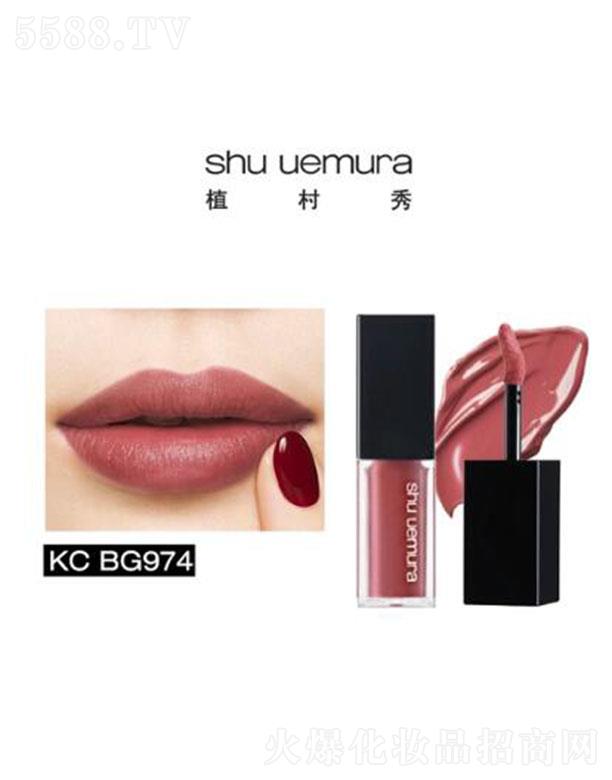 �W�R��(�Ї�)���޹�˾��ֲ����ȫ�oɫ�޽��д���BG 974 �p���ϊy