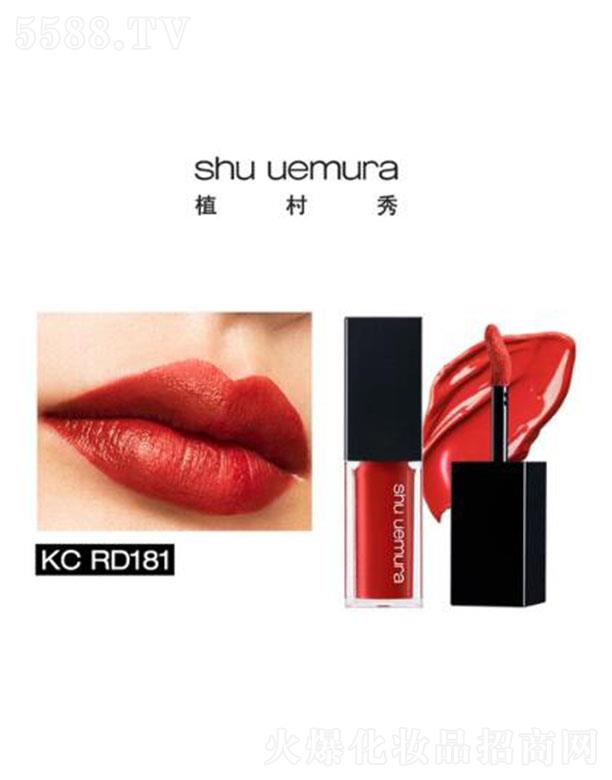 �W�R��(�Ї�)���޹�˾��ֲ����ȫ�oɫ�޽��д���RD 181 ��(d��)�������N�ϴ���