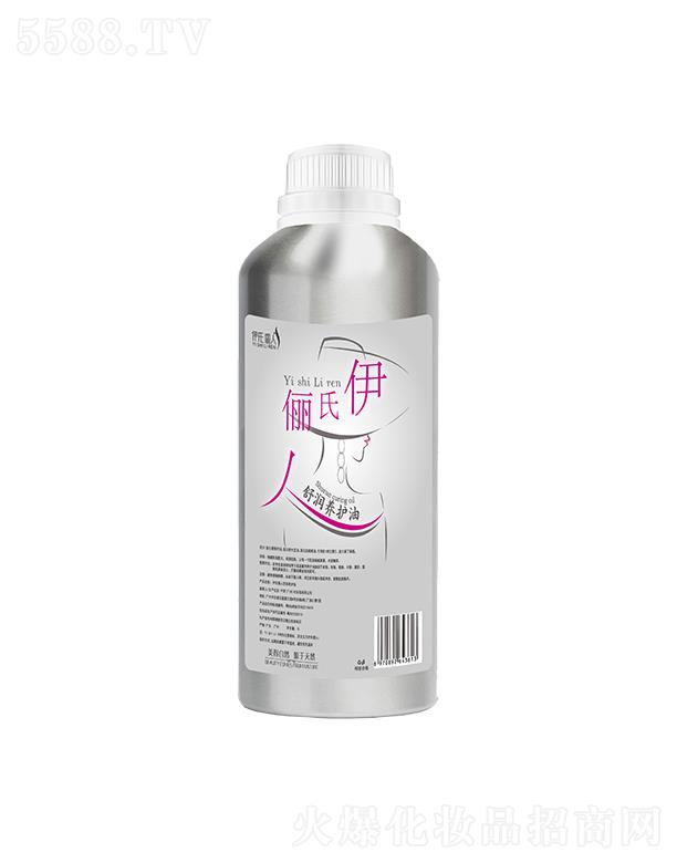 ����(�V��)���yƷ���޹�˾�����σ����杙(r��n)�B(y��ng)�o(h��)�� 1L��(x��)ā���w�䷽