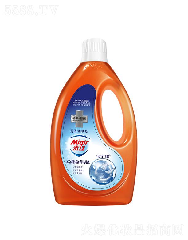 �V�ݵҌ�������Ƽ����F���޹�˾���׼яN�l(w��i)����Һ  1.2L   Ƥ�w��������   ��ϴ�����ذ�