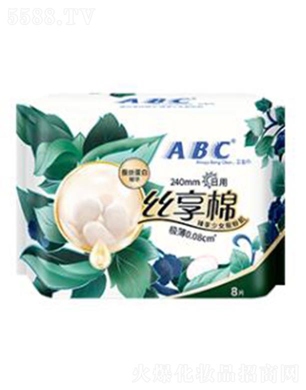 �V�|���d�����o�팍�I(y��)�ɷ����޹�˾��ABC�z���������������l(w��i)���� �����Q�z���׵���Ȼ���o