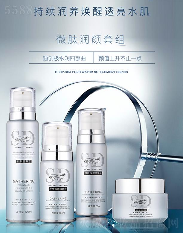 �V��΢������Ƽ����޹�˾��Ԋ�S�{��΢�ĝ���׽M ���wˮ�ۏ���